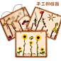 树枝画diy