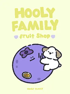 Hooly Family | 糊梨水果店 - 小红书