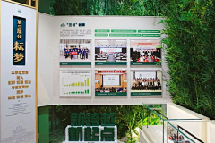 张7灵采集到建