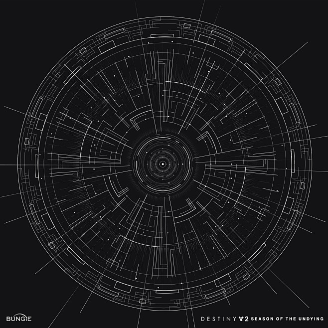 Destiny: In-game Scr...