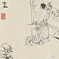 刘旦宅《聊斋百图册》