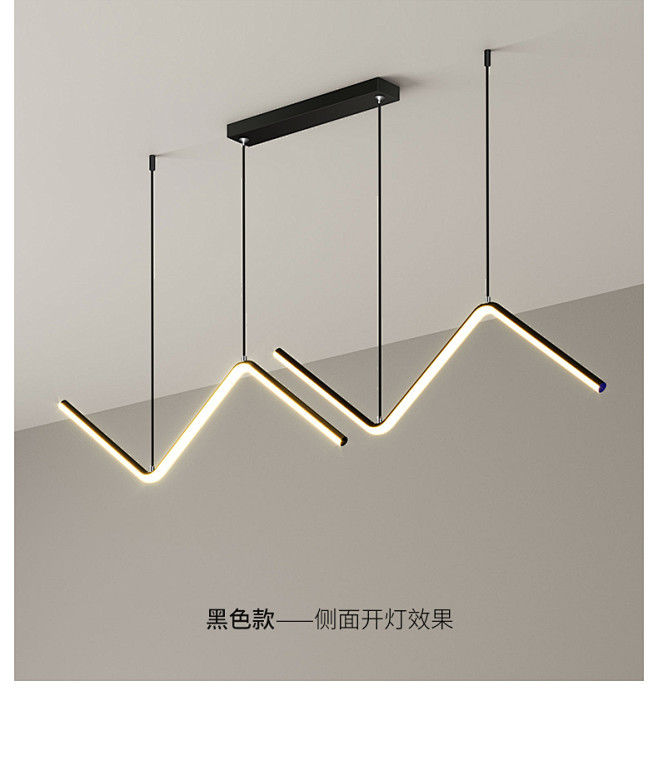 餐厅吊灯led简约现代大气创意个性饭桌长...