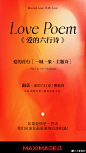 @大象映画 的个人主页 - 微博