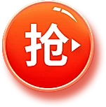 雨欣玥采集到红包