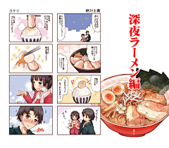 何大至采集到日本——画师もみじ真魚的以食物为主题的漫画及插画