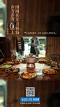中秋节b