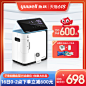 家电3C数码家用电器 淘宝天猫产品主图800×800 直通车创意推广图
@刺客边风