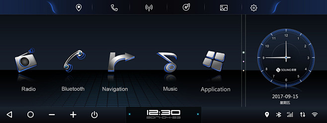 12.3寸屏幕车载UI界面设计