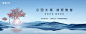 鲁班8号 整理 https://huaban.com/vjjsuwfcwp/