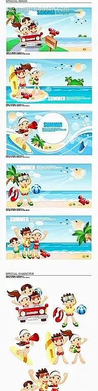 卡通人物 小岛上拿着划水板的情侣大海|海浪|滑水板|卡通人物|卡通人物图片|漫画人物|情侣|人物素材|人物图片|矢量人物|小岛|椰树
