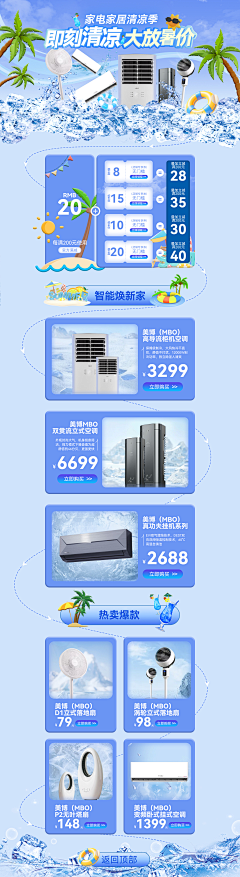 汤姆moo采集到(2024)
