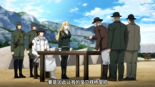 点击查看源网页