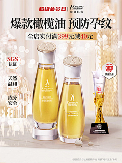 啊鱼给我一个姨采集到个人页面