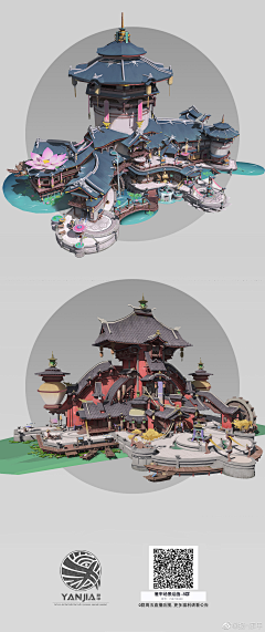 LilithDu采集到原画