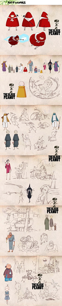 晓楠2015采集到动画手稿