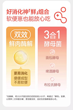yournome采集到文案参考