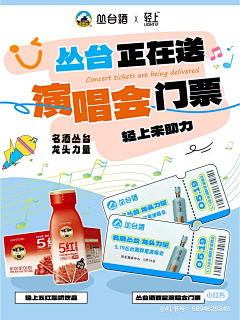 JokingGod采集到首新