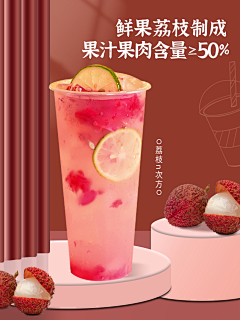 美遇品牌设计采集到主图