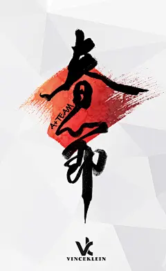 《投以木瓜》文化传媒有限公司
微信号：iMOMOi1118。
约设计请联系上面微信。
#设计，排版设计，广告海报，海报宣传,品牌设计，品牌形象设计，广告视频制作剪辑，产品设计，微商品牌产品设计，网站设计，微商品牌设计，手绘漫画插画定制设计，微商团队合作，大型广告投放，品牌宣传广告地铁投放，品牌宣传广告视频投放，产品摄影。