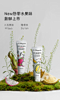 babycare婴儿牙膏益生菌低氟防蛀防龋1-6岁儿童牙膏可吞咽-tmall.com天猫