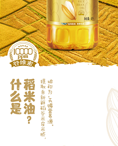 土匪丫采集到包装