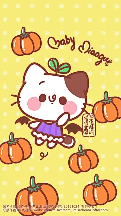 夜谜飒原创手绘【喵咕酱】Baby Miaogu！ 萌物喵星人。万圣节/简笔画/猫/可爱/宠物/卡通/背景/女生/日系/手机壁纸/ 作者{sina微博 @夜谜飒}