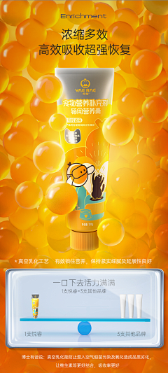 喜悦ZJK采集到活动