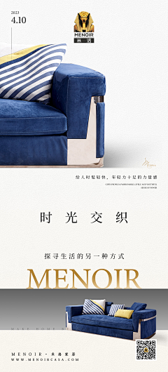 帅~小贱采集到品牌平面设计