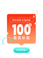 O1CN01m4Lyps1bfqGMYBxMX_!!685563493.png (1200×1600)
