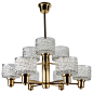 Hans-Agne Jakobsson Chandelier For Sale