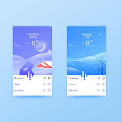 Amin-Library采集到天气界面设计