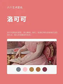发现更多精彩视频 - 抖音搜索