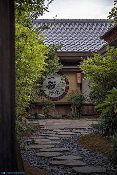 月色入阶采集到拈花湾