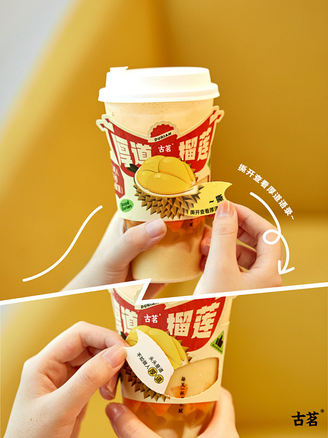 微博 – 随时随地发现新鲜事