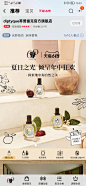 香水蒂普提克