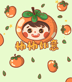 Forever_龍采集到平面设计
