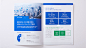 金融系企業のシンプルで洗練された会社案内パンフレットデザイン | Get Up & Design Inc. : パンフレット・会社案内のデザイン実績多数掲載｜戦略的な視点から、お客様のビジネスに貢献できる狙いを持った企画をご提案。クリエイティブ力を活かして、企画から制作までトータル的にご担当できるのがゲットアップ＆デザインの強みです。