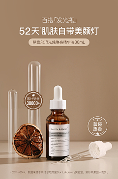 良久1024采集到色彩