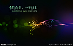 violastyle采集到Design/展架