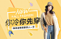 蘑菇街 - 我的买手街！