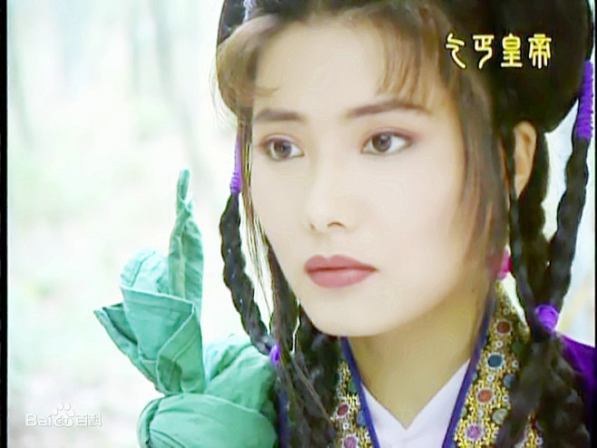 古装杨丽菁