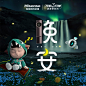 @海信空调 的个人主页 - 微博