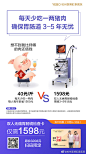 杭州医博肛泰医院的微博_微博
