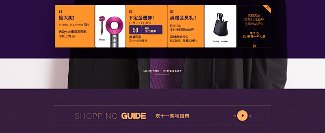 播官方旗舰店
