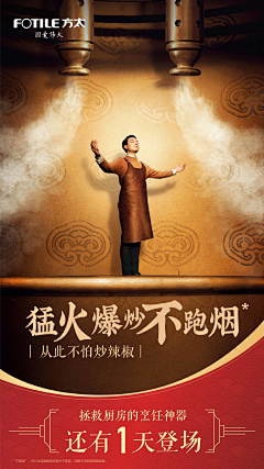 ivy蓝采集到手法-手机端