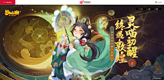 dalao99采集到宣传图