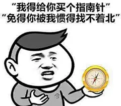 土味情话表情包_百度图片搜索