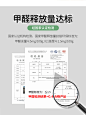 619详情页_01_03.jpg