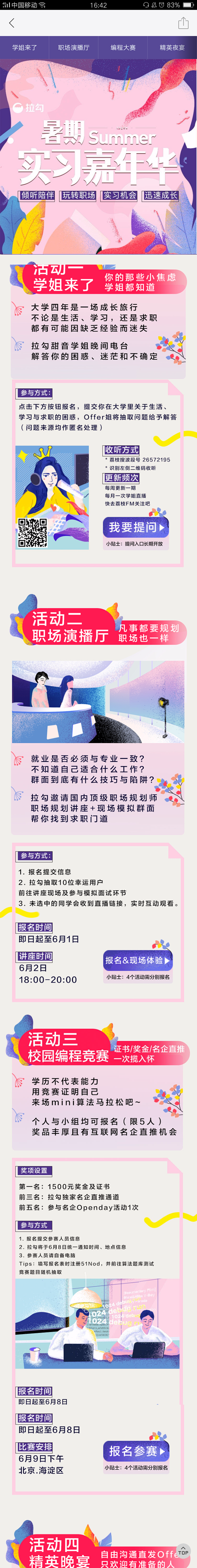 Screenshot_2018-06-0...