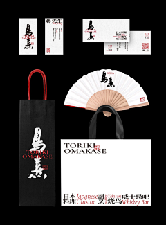oota采集到品牌
